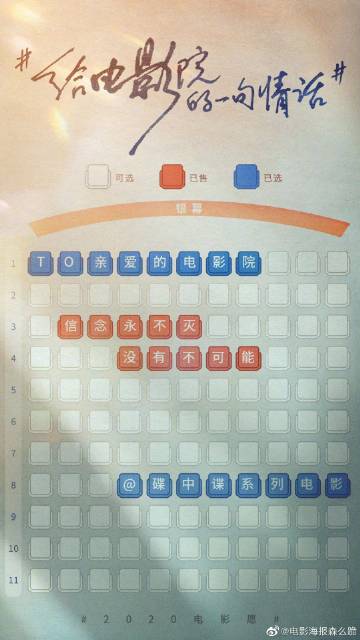 日本福祉大学Accounting Diploma